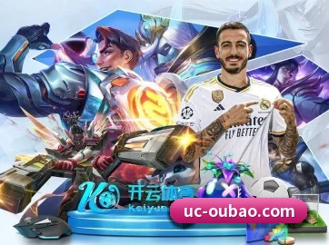 欧宝全站 APP 界面