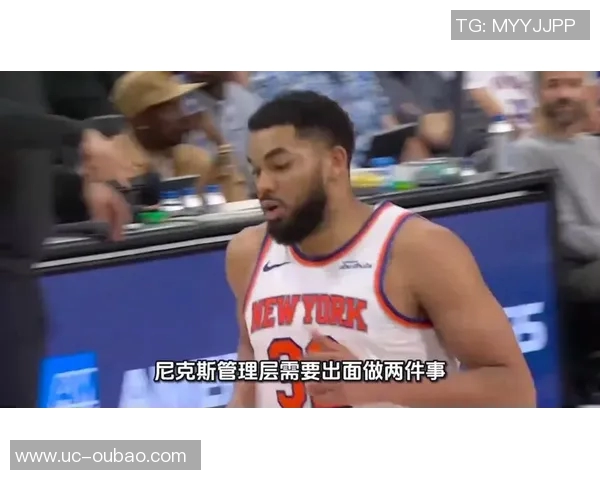 库兹马谈防守策略称能有效限制唐斯发挥让他感到受挫